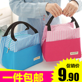包邮 韩版条纹饭盒包袋便当包 梯形防水小拎包购物收纳包