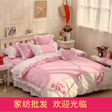 全棉床上四件套1.8 1.5m纯棉床裙式粉色公主风韩式韩版田园床单