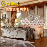 包邮欧式卧室家具床1.8米双人床雕花实木真皮床田园床公主床婚床
