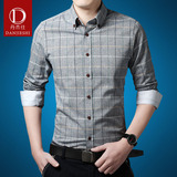 专柜大码长袖衬衫夏季韩版修身纯色纯棉商务休闲青年男士格子衬衣