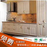 菲亚罗品牌天津吸塑橱柜整体定制定做厨房简约现代不锈钢石英石