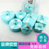 婚礼礼盒 欧式创意 个性定制 马口铁喜糖盒 铁盒 Tiffany Blue