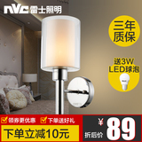 雷士照明 LED壁灯现代简约时尚卧室床头温馨走廊过道水晶玻璃灯