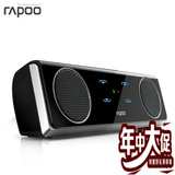 Rapoo/雷柏 a3020无线蓝牙音箱 便携音箱 高品质 有线无线双模式