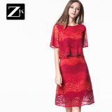 ZK撞色拼接蕾丝上衣半身裙宽松气质时尚套装两件套2016夏季新款潮