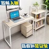 电脑桌 台式桌家用免安装办公桌书桌可折叠笔记本电脑桌