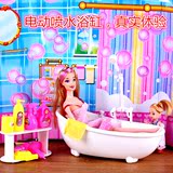 迷你浴室房子浴缸可喷水过家家女孩洗澡玩具芭比娃娃套装正品梦幻