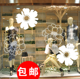 花团 韩国大花朵背景墙贴商场服装店橱窗玻璃装饰道具贴纸