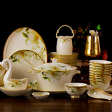 景德镇陶瓷器60头高档手绘镶金骨瓷餐具碗碟套装欧中式 包邮