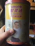 全新北京儿童医院开的智灵通乳酸钙！