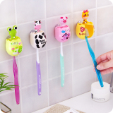 创意卡通动物双吸盘式蛋形牙刷架自动型牙刷挂架吸壁式儿童牙刷架