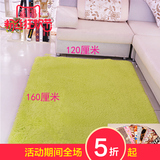 宜家纯色地毯客厅茶几长方形可机洗简约现代卧室满铺床边地垫定制
