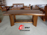 韩式餐桌椅组合中式简约茶几咖啡桌大板桌班台茶桌定做老榆木餐桌