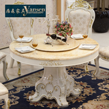 雁森 欧式餐桌大理石圆形6人餐桌椅组合白色实木小户型北欧餐桌