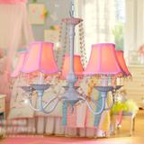 简欧北欧现代宜家水晶6吊灯女孩公主儿童房创意韩式卧室客厅灯具
