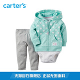 Carter's3件套装蓝色长袖外套开衫长裤连体衣全棉婴儿童装121G364
