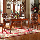 欧式实木餐桌椅组合 新古典餐台美式简约小户型餐桌长方形饭桌子