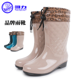 回力雨鞋女士春秋季水鞋加绒保暖防水时尚短筒防滑雨靴套鞋女鞋