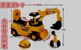 童玩具车挖土机可坐可骑音乐电动挖掘机男礼物2-3-4-5岁特大号儿