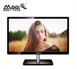 冠捷 MAYA/玛雅X2215E显示器21.5寸超高清1080P电脑液晶显示器22