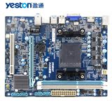 yeston/盈通 A68战警版FM2+支持860K双通道DDR3电脑小板全新主板