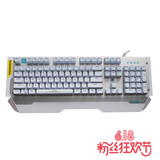 雷迦RJ-K635青轴游戏机械键盘有线背光金属发光键盘电竞104键竞技