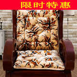 冬季加厚中式古典单三人沙发垫带靠背红木实木质毛绒坐垫联邦椅垫