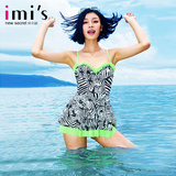 IMIS爱美丽新款游泳衣 正品 魅力斑纹3/4钢托裙式分身泳装IM67MF2