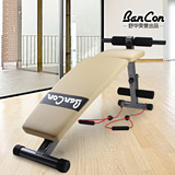 BanCon舒华练腹肌板家用多功能折叠小飞鸟健腹板BC-576仰卧起坐板