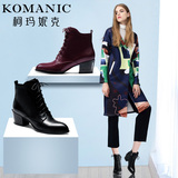 柯玛妮克 新款冬季女靴子职业风女鞋 系带尖头粗跟高跟短靴女
