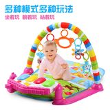新生婴幼儿童脚踏钢琴宝宝健身器架早教音乐多功能地毯玩具0-1岁