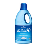 【天猫超市】蓝月亮漂白剂蓝色月光白色衣物色渍净1.2kg/瓶装
