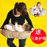 厂家直销婴儿哺乳枕头喂奶U型多功能护腰靠枕神器宝宝垫学坐特价