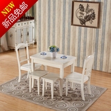 美式田园可折叠伸缩餐桌椅组合象牙白色实木餐桌 小户型韩式餐桌