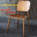 美式水曲柳实木餐椅靠背椅餐厅办公椅现代简约餐椅单人椅子定制