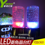 LED充电酒吧台灯 咖啡厅创意桌灯 圆柱发光水晶气泡灯烛台小夜灯