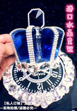 韩国高档女士水晶皇冠汽车香水座 车载创意装饰摆设摆件香水 包邮