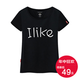 Ohlyah2016韩版新款夏装短袖T恤女英文字母学生半袖修身显瘦上衣