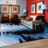 已庚加厚纯羊毛地毯简约现代客厅卧室床边毯进口新西兰地毯可定制