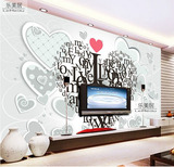 客厅电视背景墙壁纸壁画无纺布3d墙纸卧室现代大型壁画心形字母