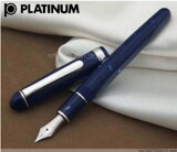 由佳 日本进口 白金 经典 3776 蓝色海洋高级 赛璐珞 14K金笔钢笔