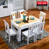 简约欧式大理石餐桌 黄玉餐桌椅组合 实木框架小户型餐桌饭桌0007