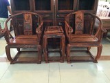 红木古典家具 老挝大红酸枝毛坯皇宫椅子 交趾黄檀圈椅 实木圈椅