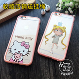 日韩iphone6s plus挂绳hello kitty手机壳苹果5/6s硅胶保护套软壳
