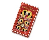 德国Reber莫扎特之心果仁夹心巧克力礼盒 80g 原装进口 欧洲直邮