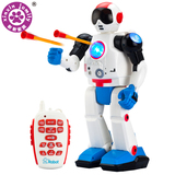 盈佳智能遥控机器人语音声控对话机器人会跳舞发射飞弹机器人玩具