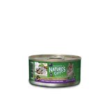 澳洲贵族Nature's Gift猫粮罐头零食170g 金枪鱼+鳀鱼 特价促销