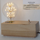 创意北欧宜家现代简约时尚台灯实木质床头木头木艺书房吧台台灯