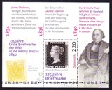 [皇冠店]奥地利邮票 2015年黑便士发行175年小型张.罗兰希尔 新