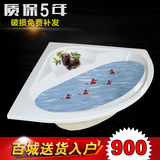 金鼎浴缸 亚克力嵌入式三角扇形浴缸成人浴盆浴池1.2 1.35 1.4米